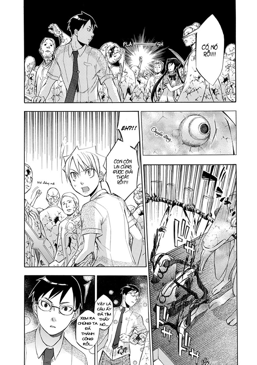 aphorism chapter 35 24