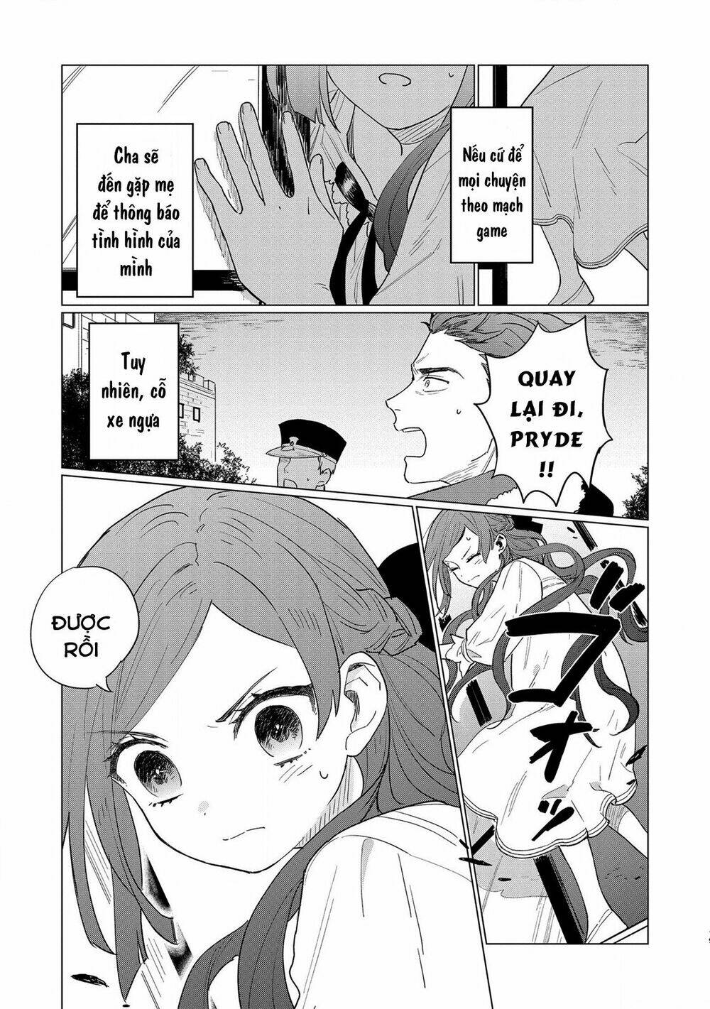 the most heretical last boss queen who will become the source of tragedy will devote herself chapter 1 19