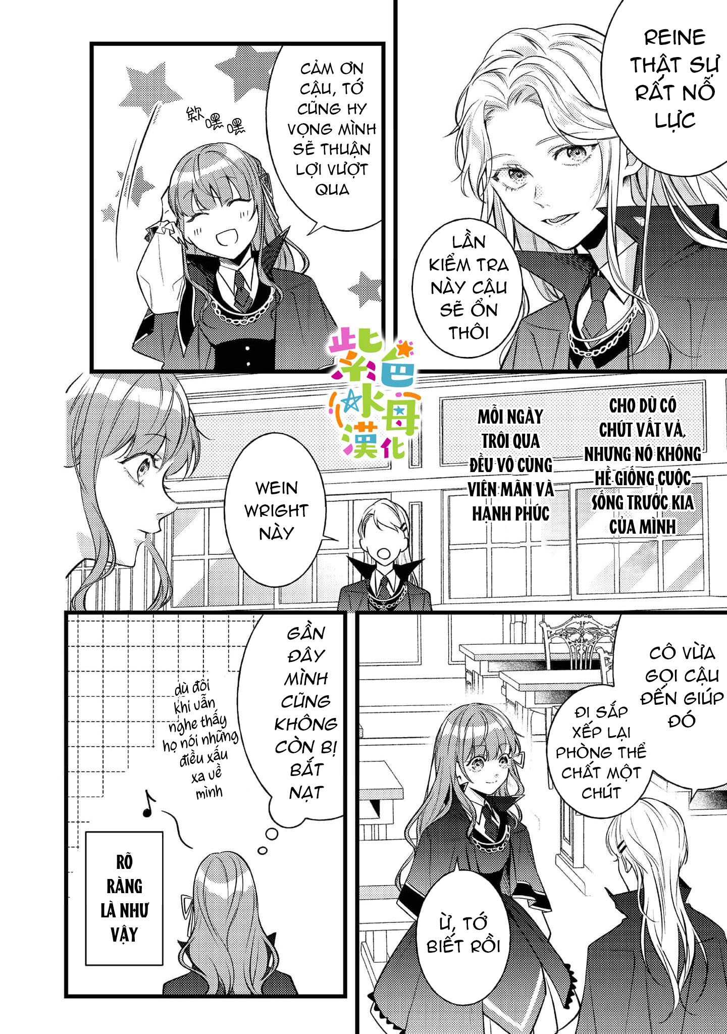 chuyển sinh thành nữ chính với bad ending cận kề, kiếp này tôi định yêu đương nghiêm túc nhưng anh trai láu cá lại không để tôi đi chapter 5.1 15