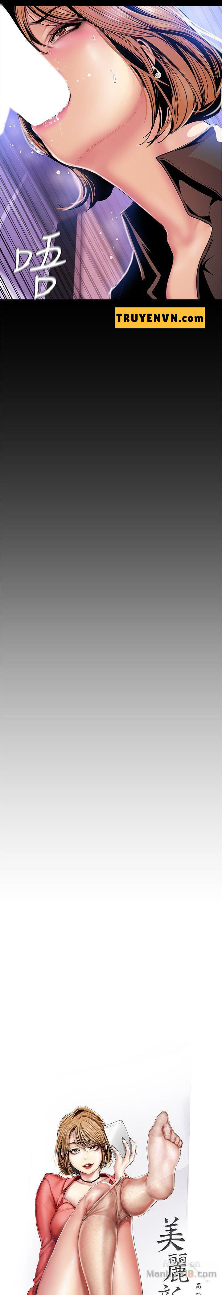 một thế giới mới tuyệt vời chapter 30 10