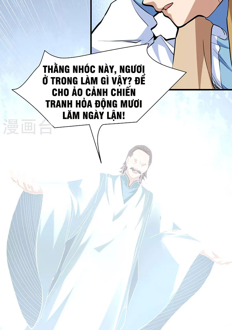 võ đạo độc tôn chapter 428 15