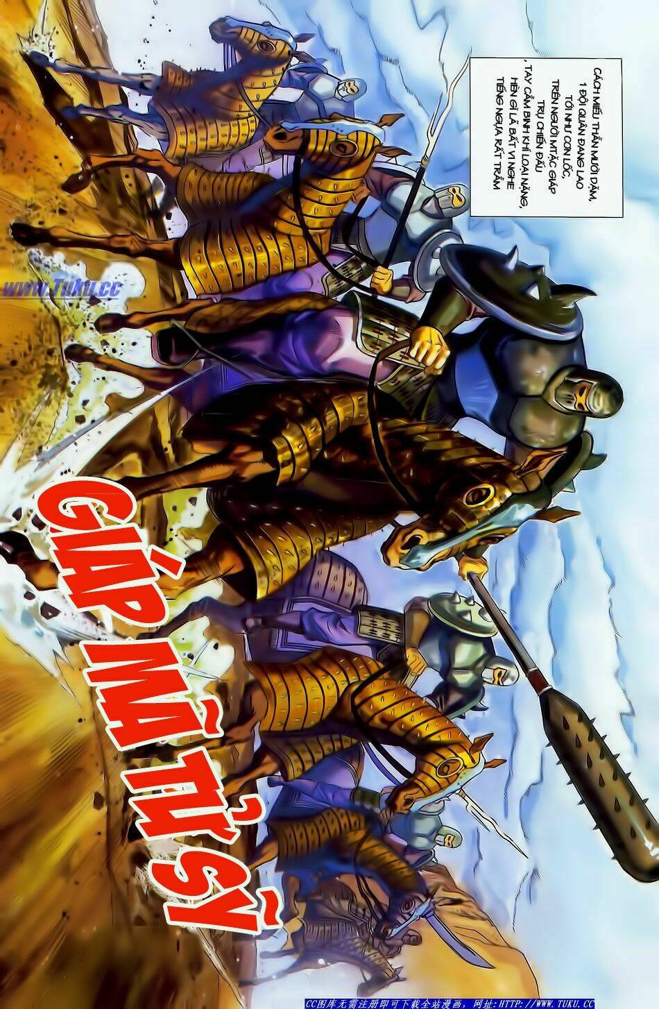 thiên tử truyền kỳ 2 - tần vương doanh chính chapter 4 30