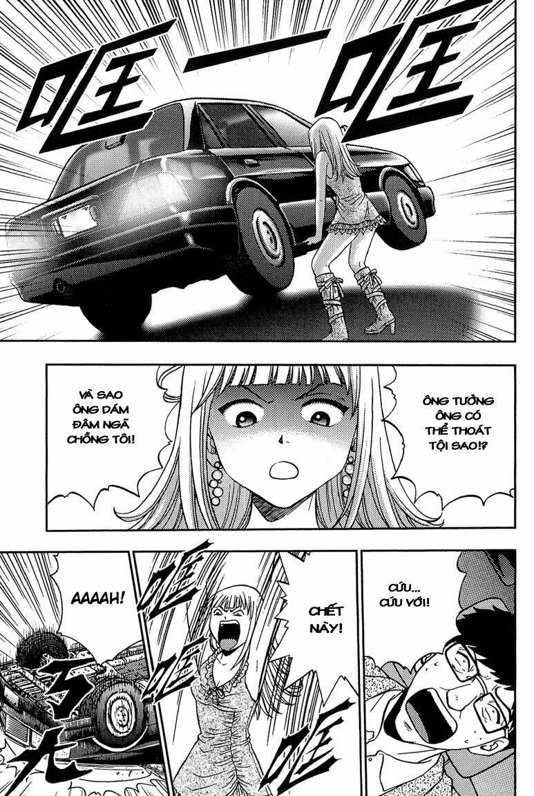 show me the money chapter 11 14