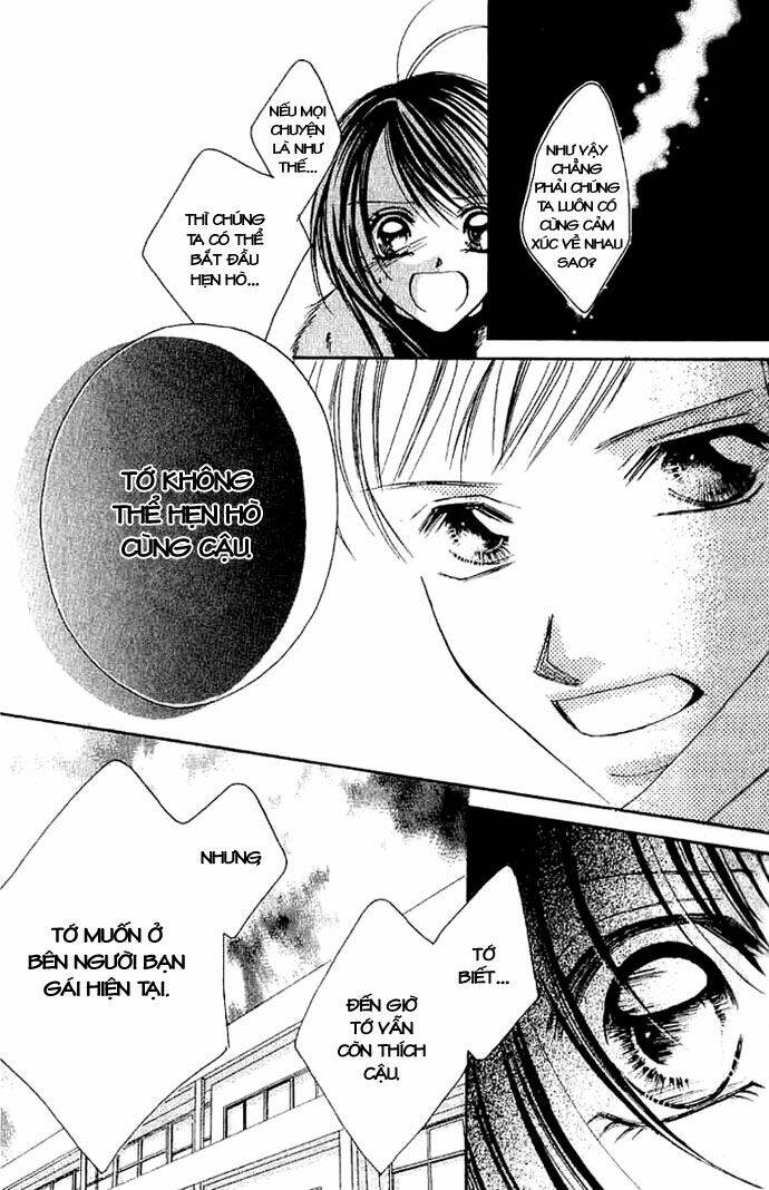 17-sai natsu - seifuku no jouji chapter 2 29