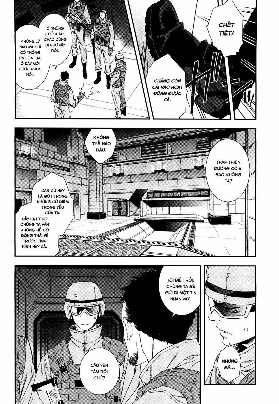 mother keeper chapter 53 2