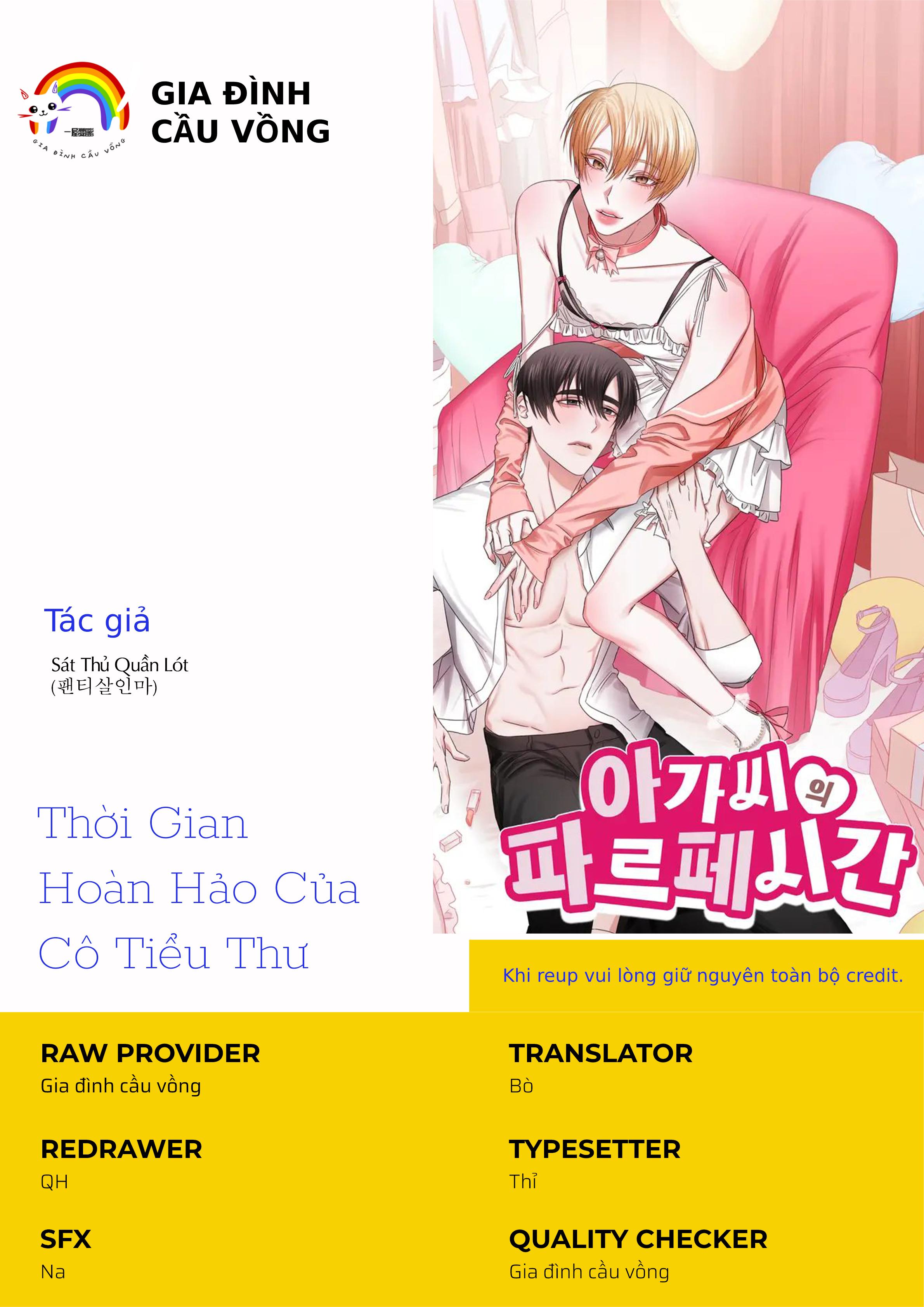 Thời Gian Hoàn Hảo Của Cô Tiểu Thư chapter 17