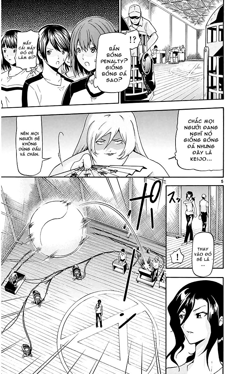 keijo!!!!!!!! (yml) chapter 14 7
