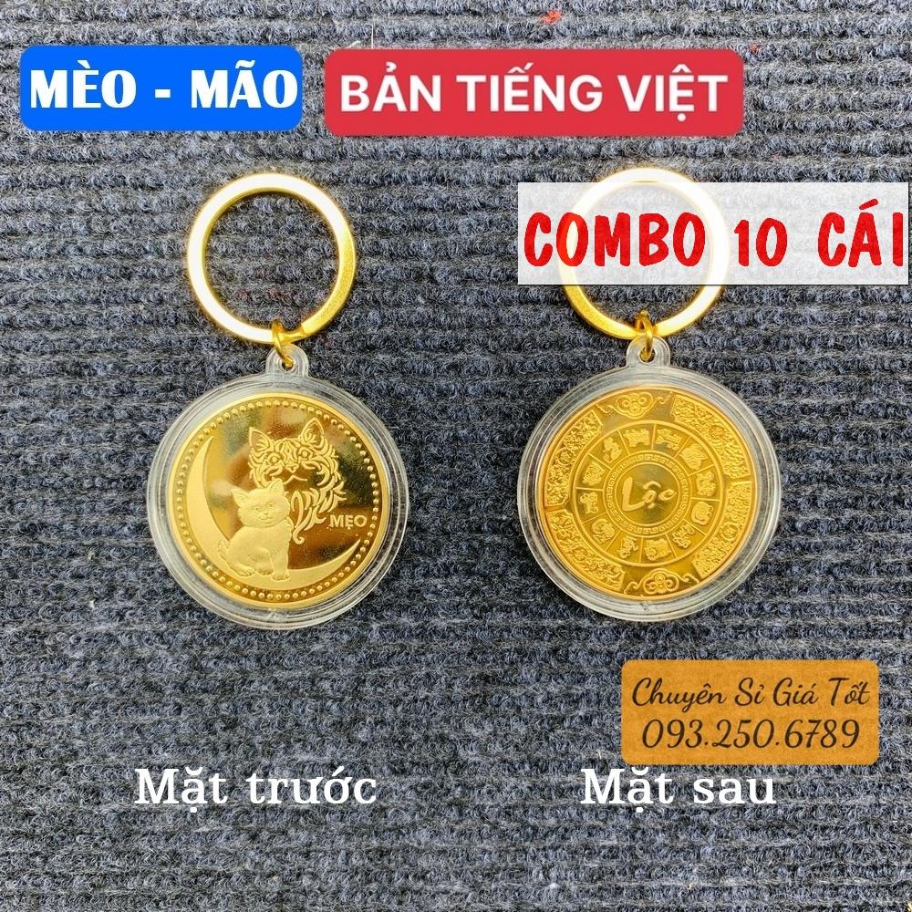 [SỈ COMBO 10] Móc Khóa Đồng Xu Hình Con Mèo - Mão , mặt chữ Lộc chiêu tài , quà tặng Tết Quý Mão, Lì Xì Tết - NELI