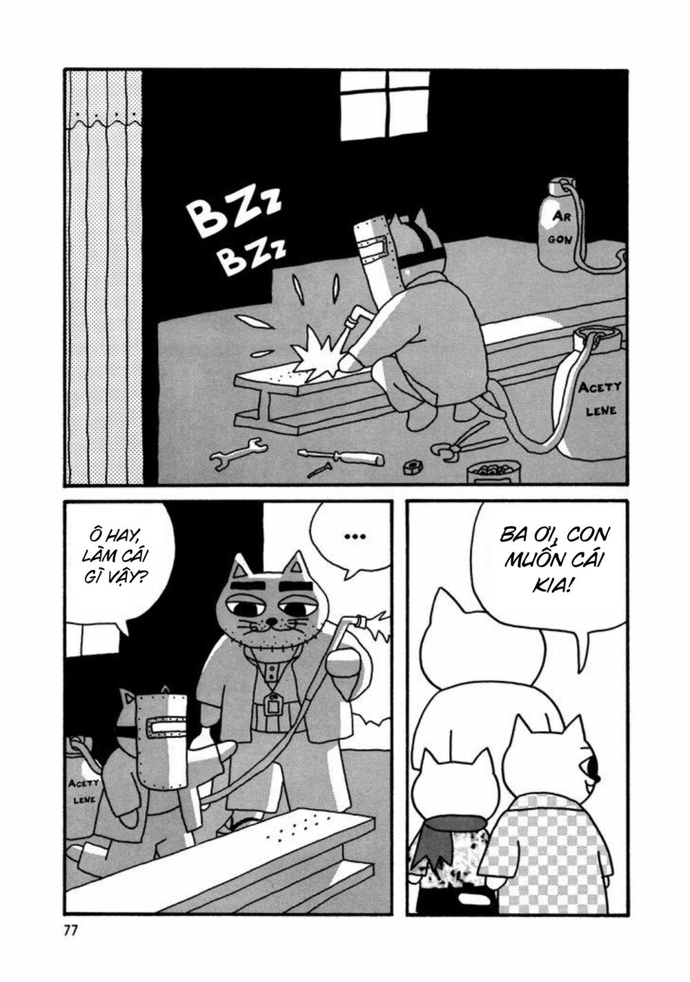 nekojiru udon chapter 7 7