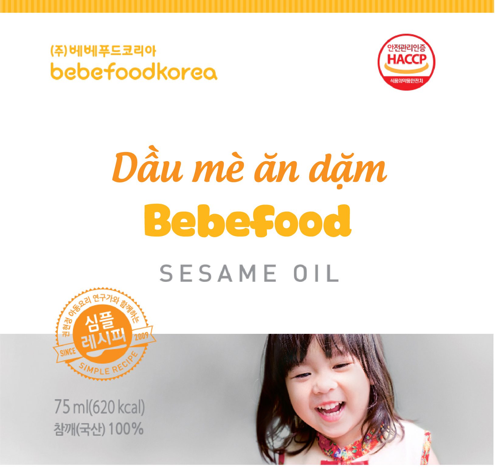 Dầu mè ăn dặm cho bé Bebefood Hàn Quốc