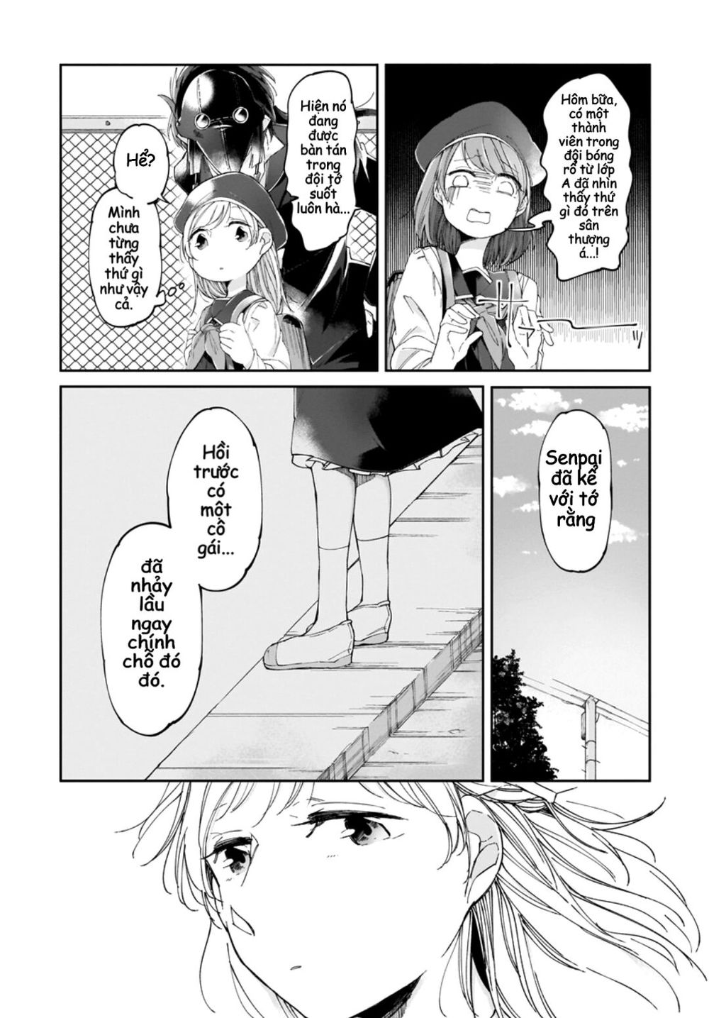 dear noman chapter 5 8