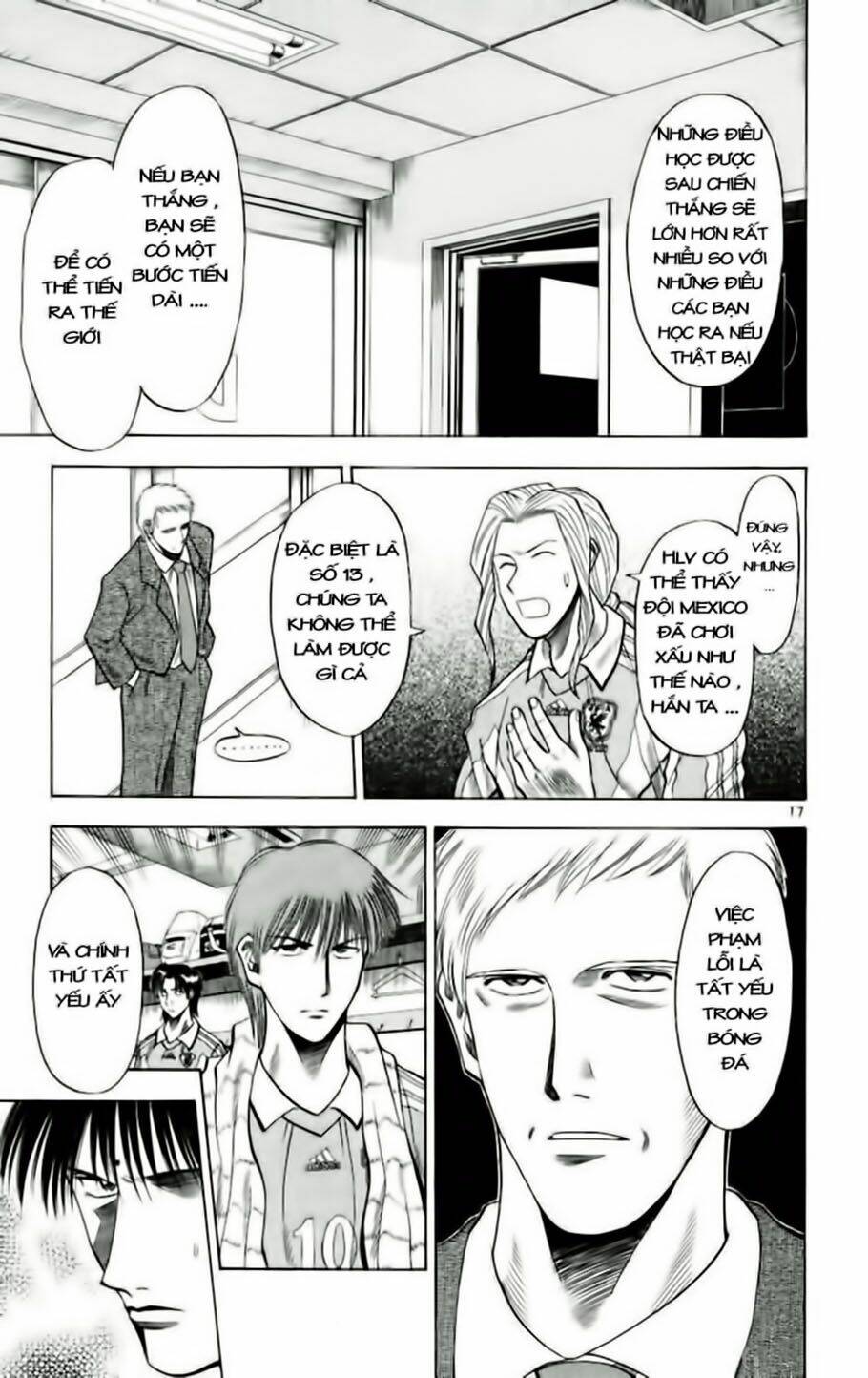 vũ điệu trên sân cỏ - fantasista chapter 63 21