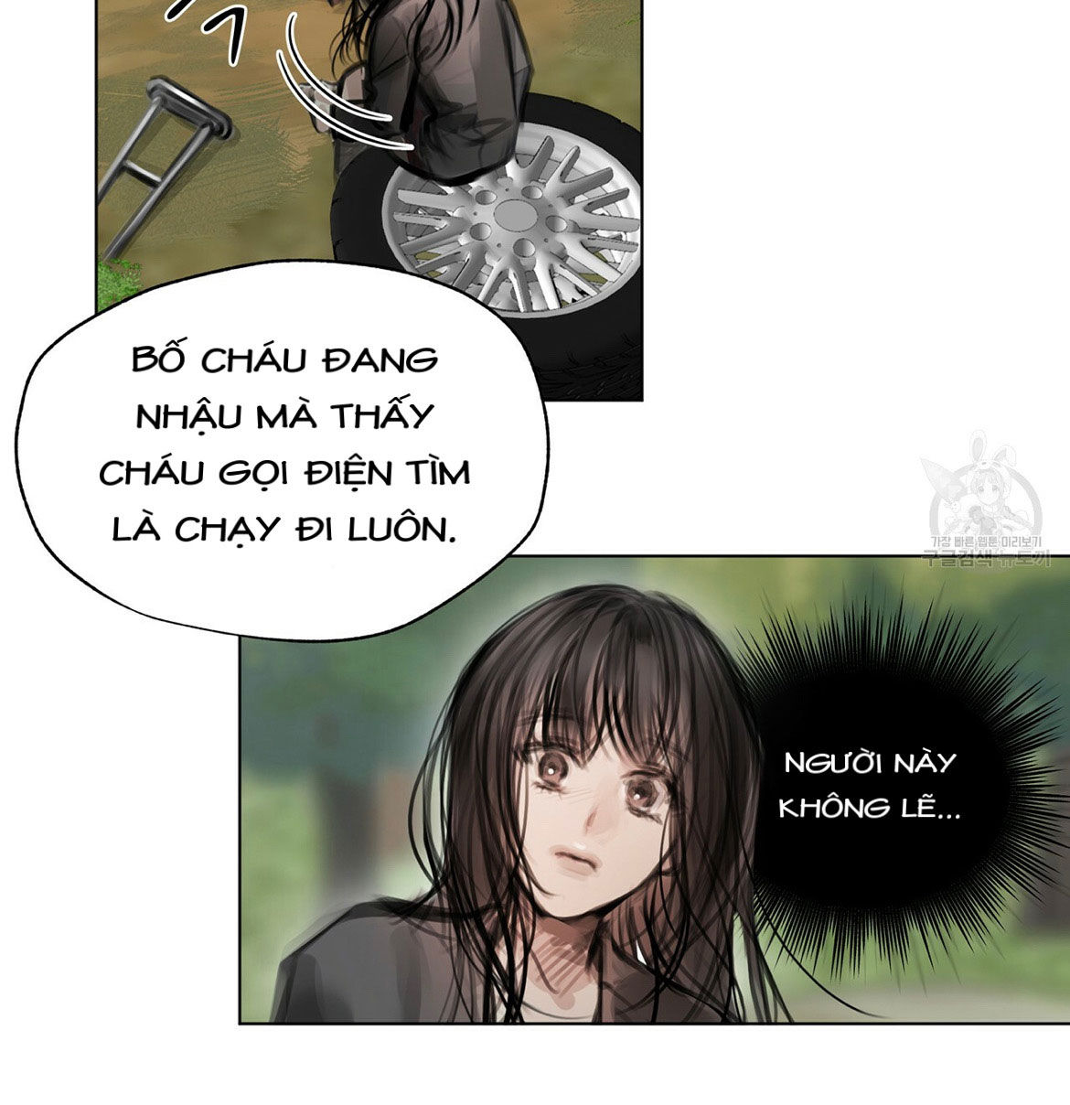 doppio senso chapter 0 36