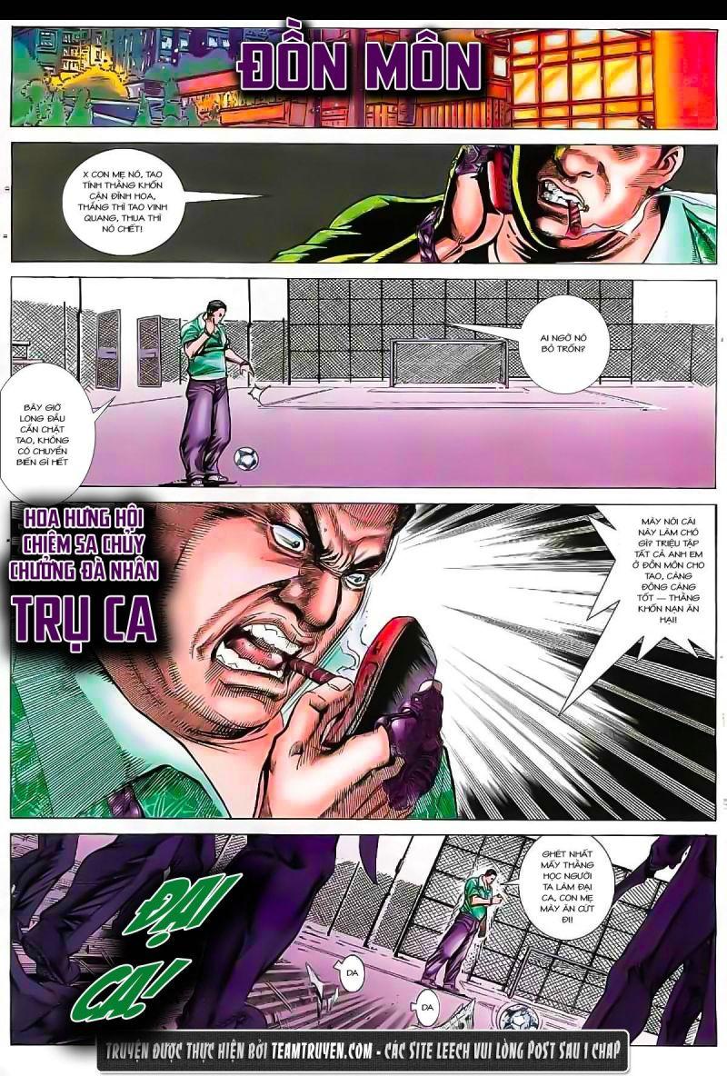 hỏa vũ diệu dương chapter 33 24