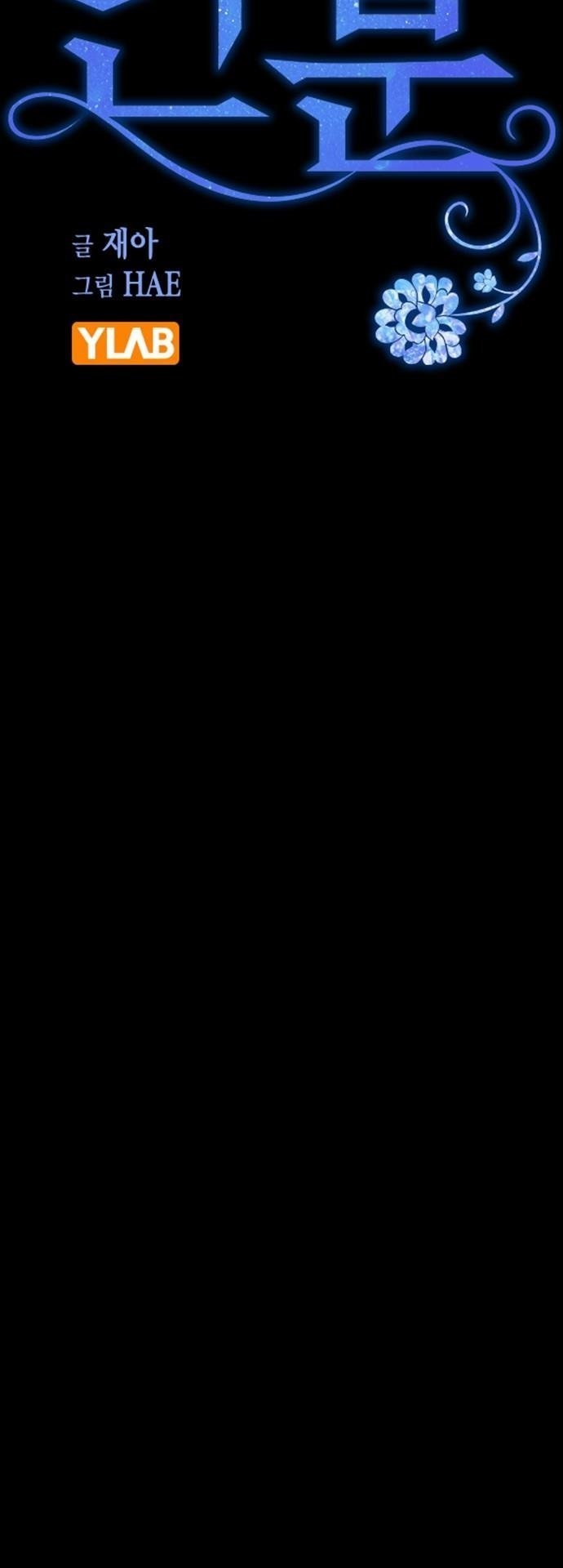 nhân duyên kiếp trước chapter 68.1 16