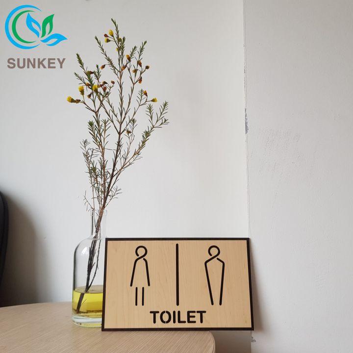 Bảng Gỗ Treo Cửa Nhà Vệ Sinh - Kích Thước 25x15 cm - Chất Liệu Gỗ MDF Nhập Khẩu - Treo Cửa Toilet