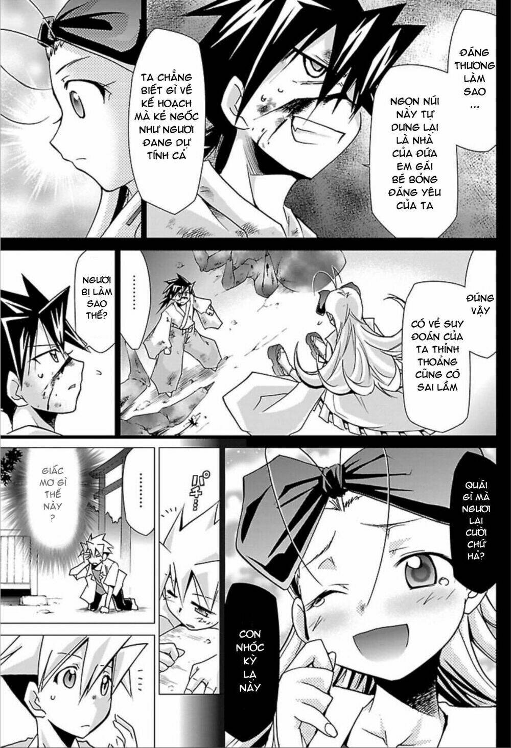 choudokyuu shoujo 4946 chapter 24 9