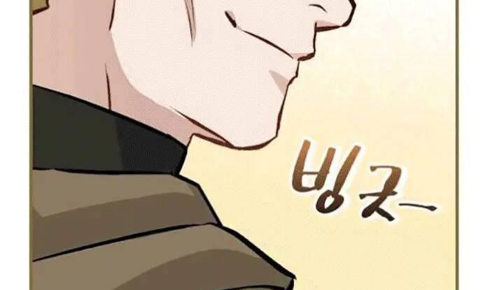 tôi lên cấp chỉ bằng cách ăn chapter 102 74