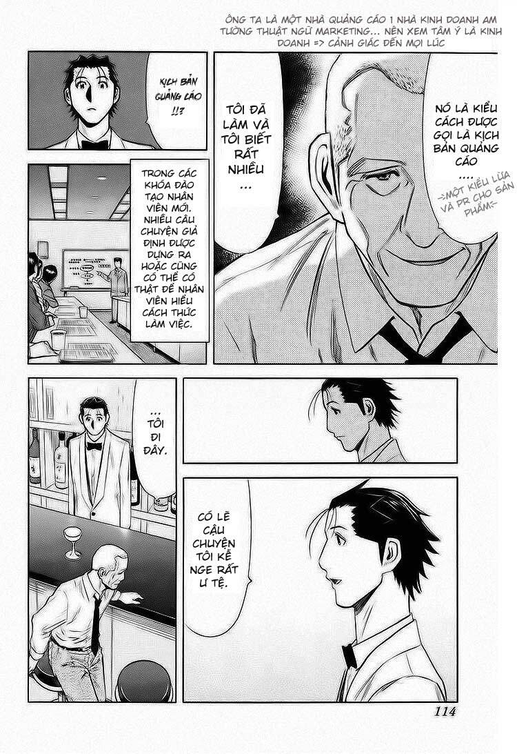 bartender chapter 28 15