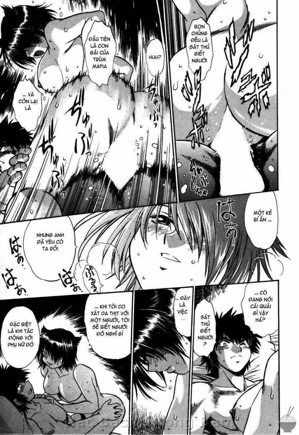 makunouchi deluxe! chapter 16 22