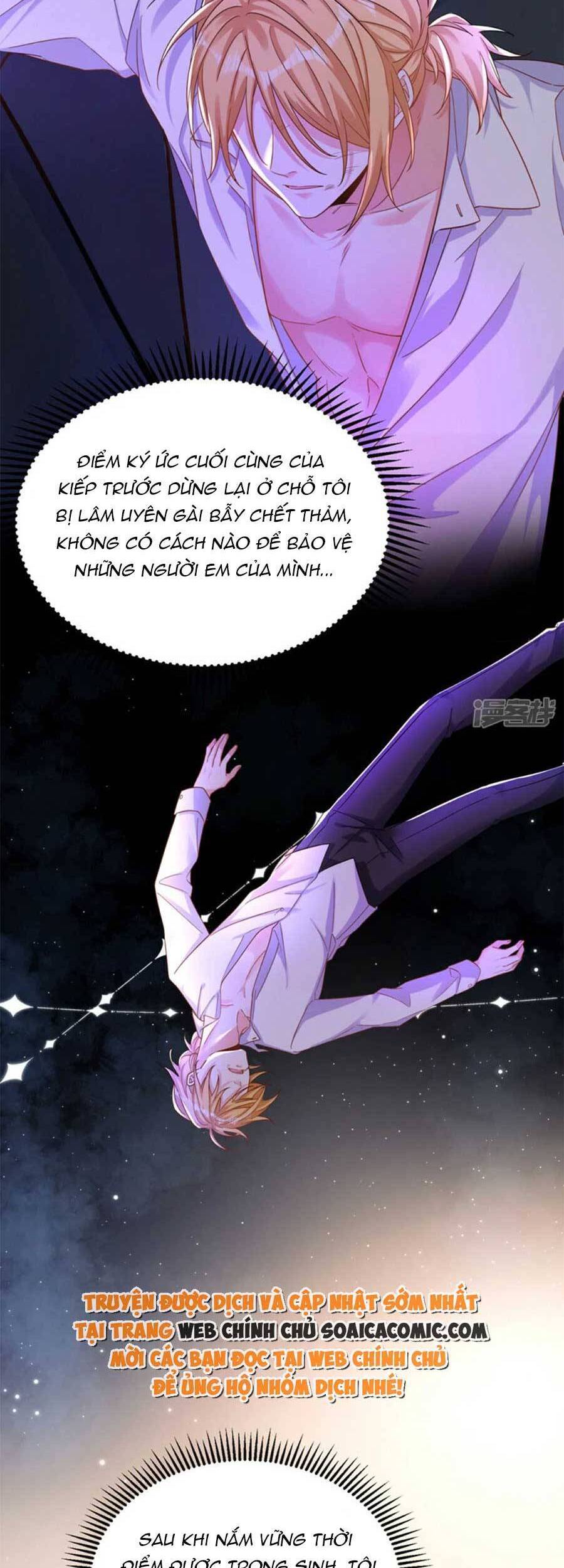 remake our life! chapter 35 9