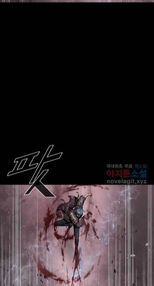 mật mã mê cung chapter 55 14