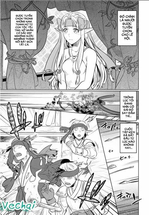 Re:monster chapter 24 11