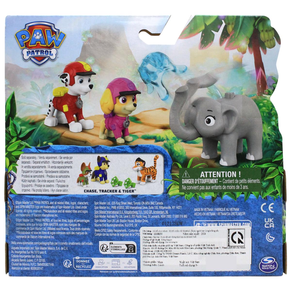 Đồ Chơi Bộ Đôi Nhân Vật Marshall, Skye, Người Bạn Junglle Đáng Yêu - Paw Patrol 6068630