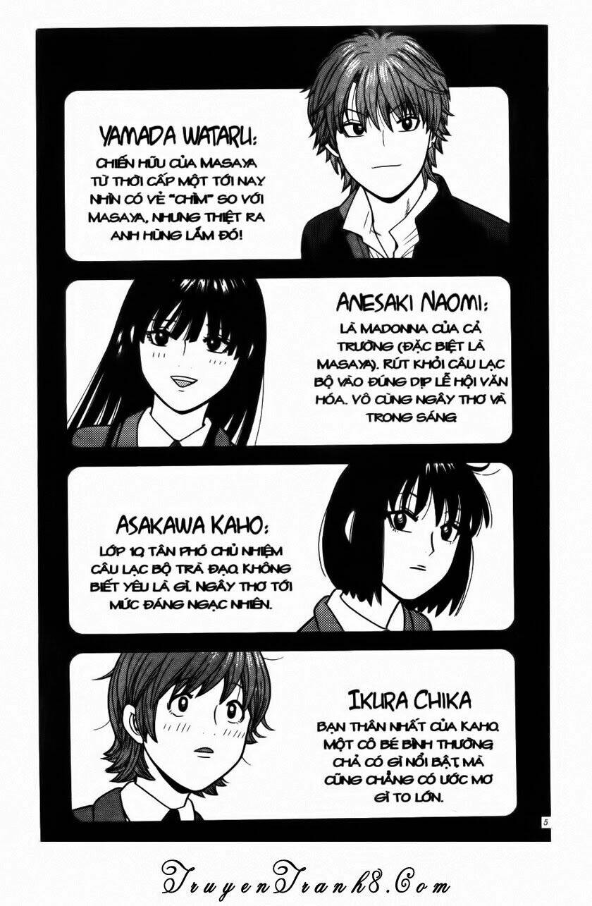 ocha ni gosu - đến quỷ cũng uống trà chapter 90 8