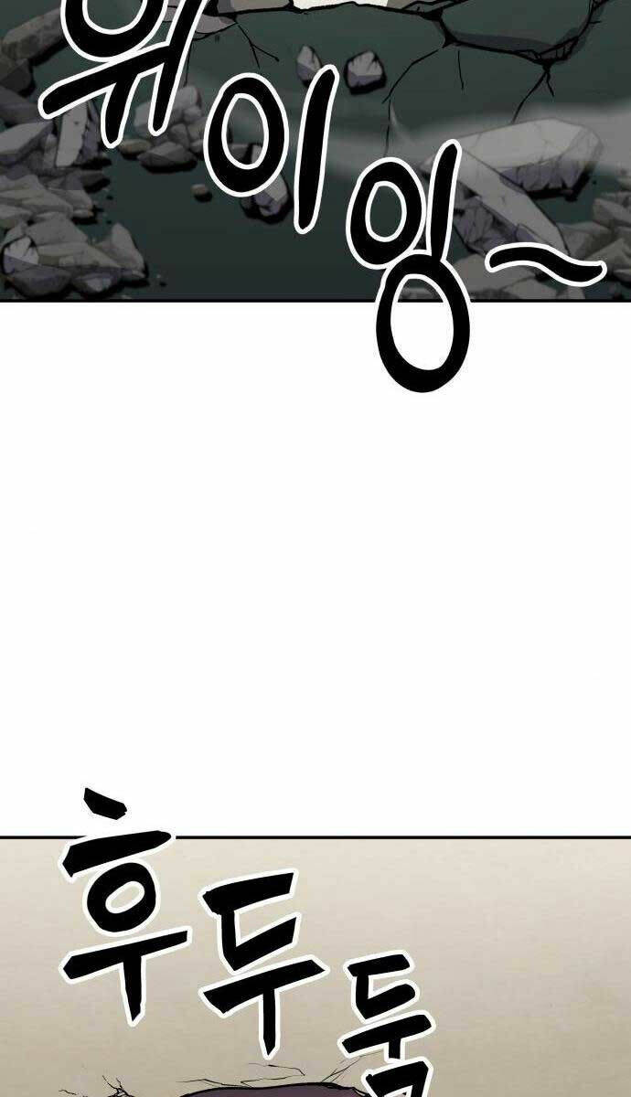 hiệp sĩ xương khô chapter 7.5 115