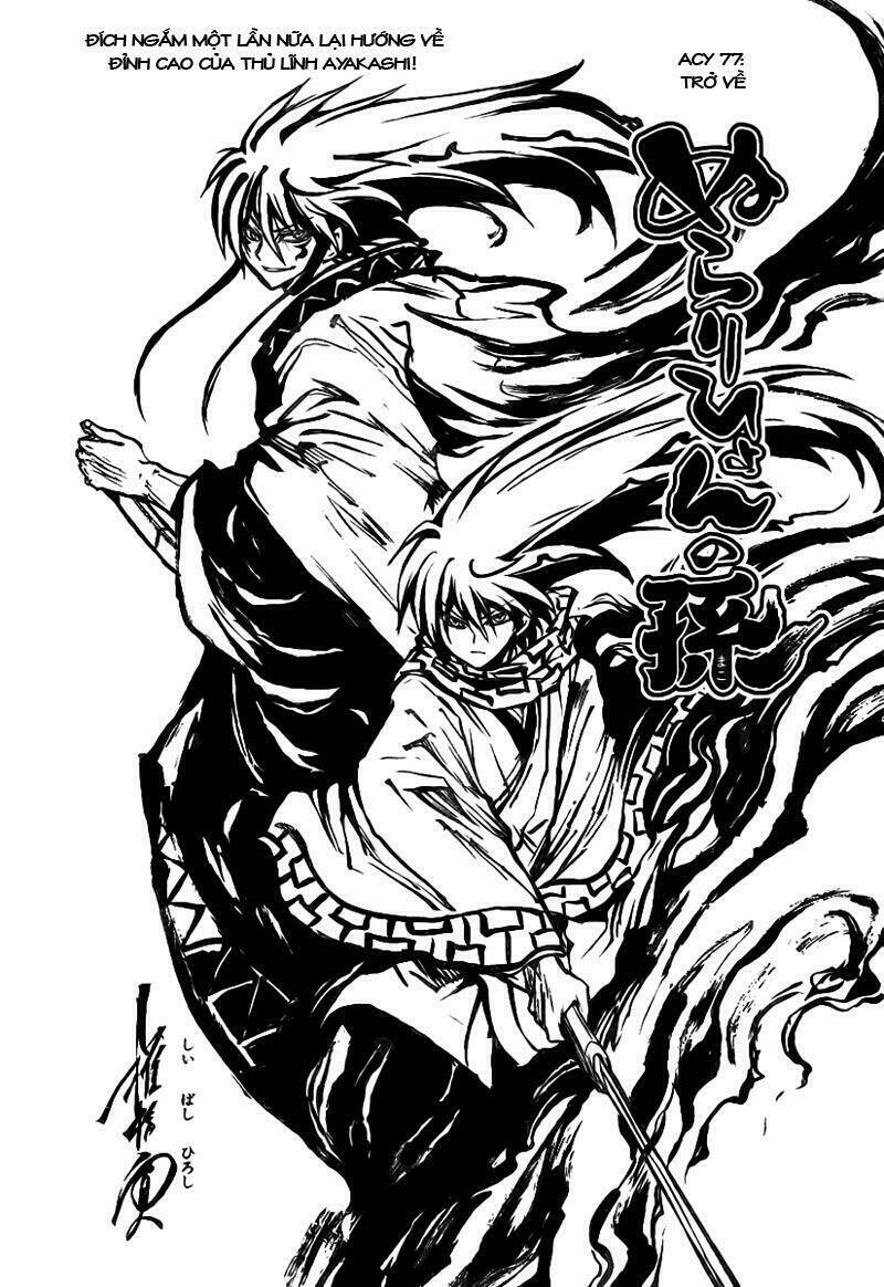 bách quỷ dạ hành chapter 77 1