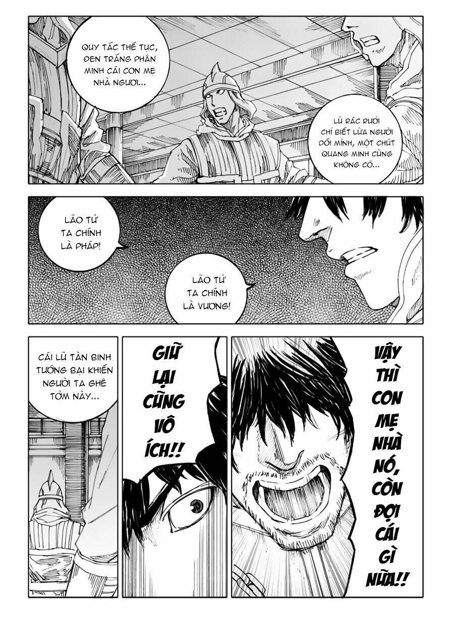 rakshasa street chapter 36 13