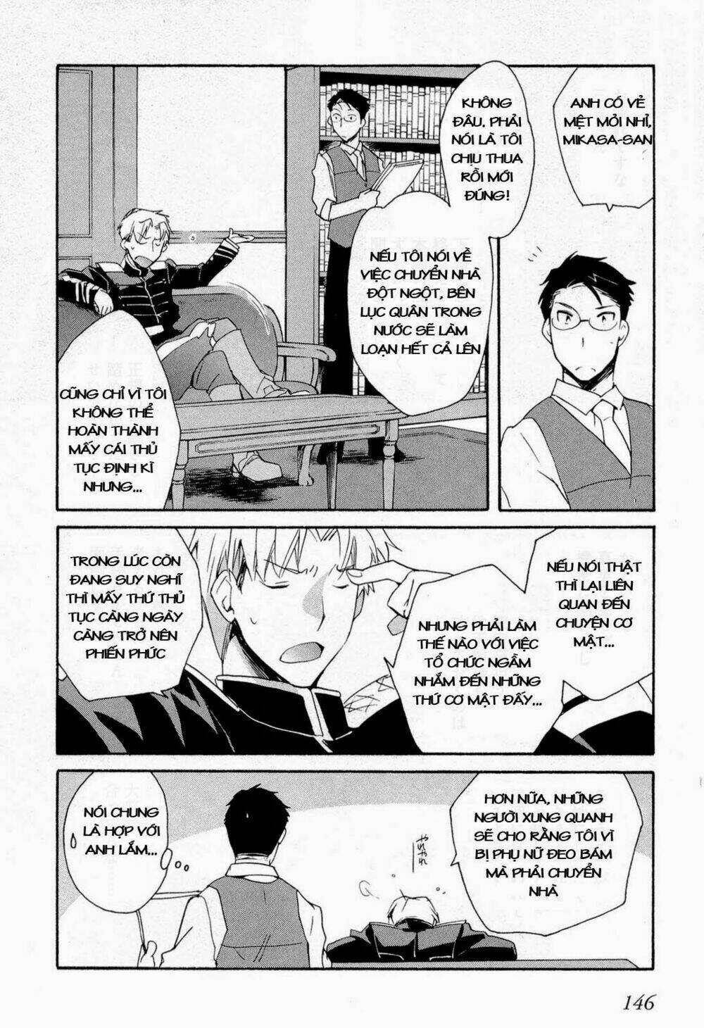 soukai kessen chapter 52 26