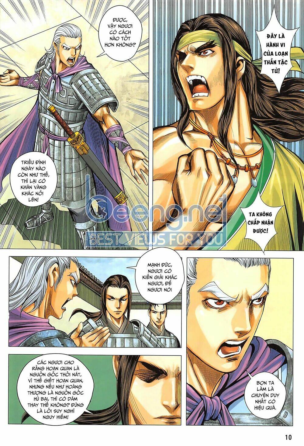 tam quốc chí dị chapter 41.1 10