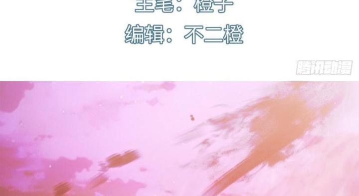 đạo sĩ này có trăm triệu điểm hung mãnh chapter 3 5