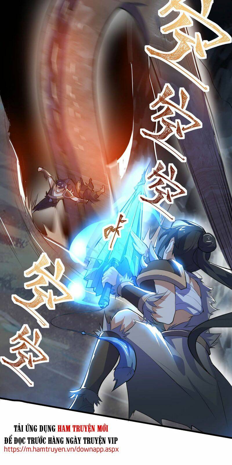 thần võ đế tôn chapter 79 18