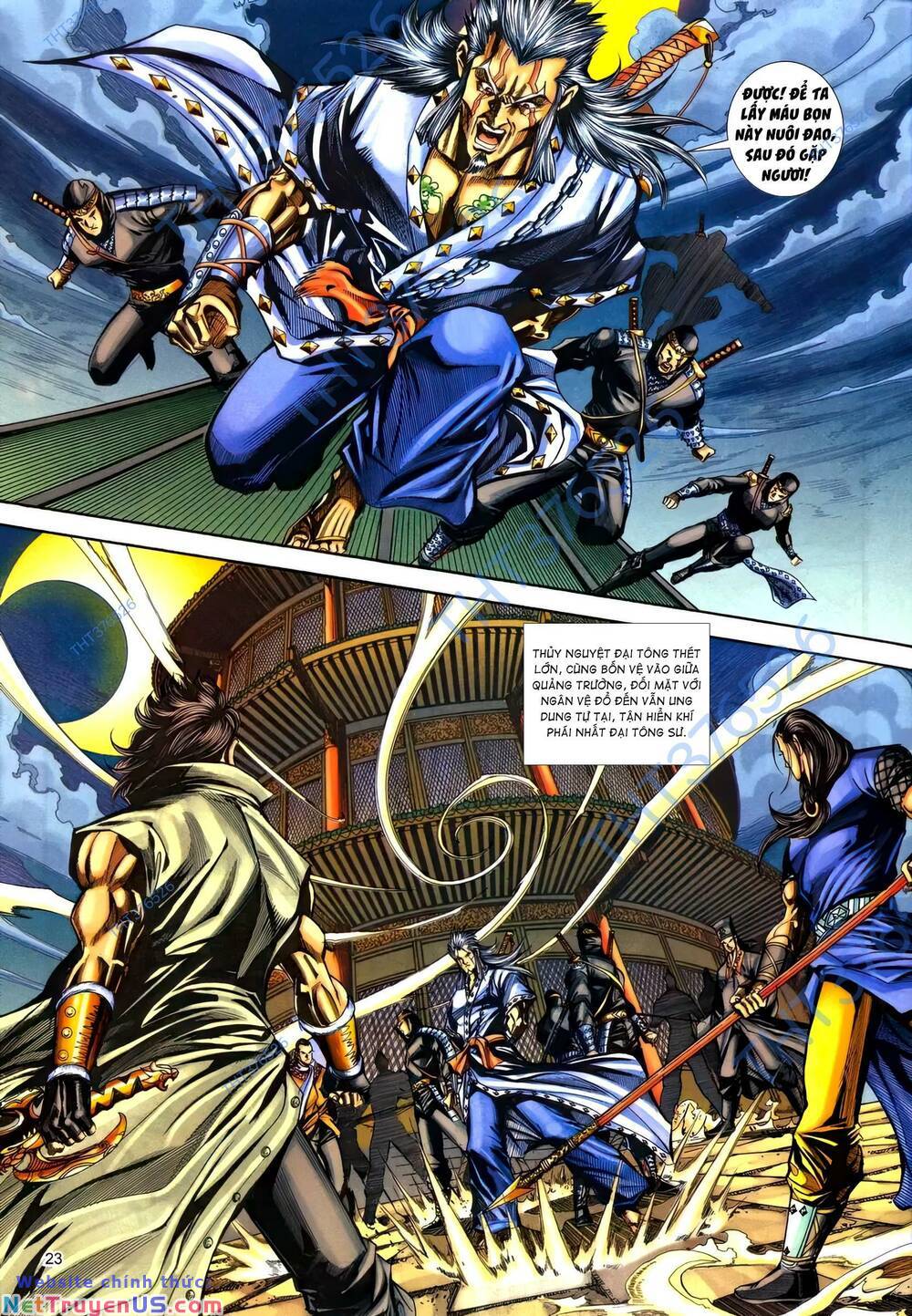 phiên vân phúc vũ ii chapter 165 22