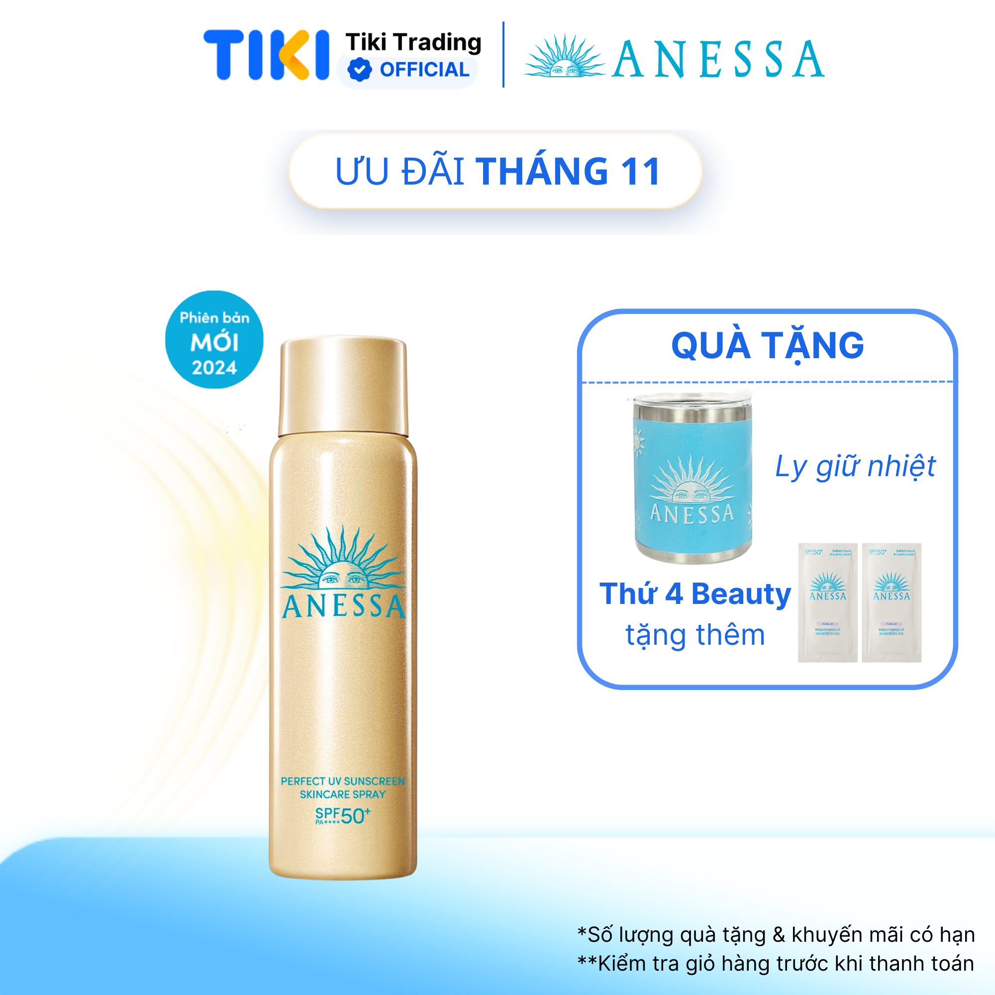 Kem chống nắng dạng xịt dưỡng da bảo vệ hoàn hảo Anessa Perfect UV Sunscreen Skincare Spray SPF 50+ PA++++ 60g