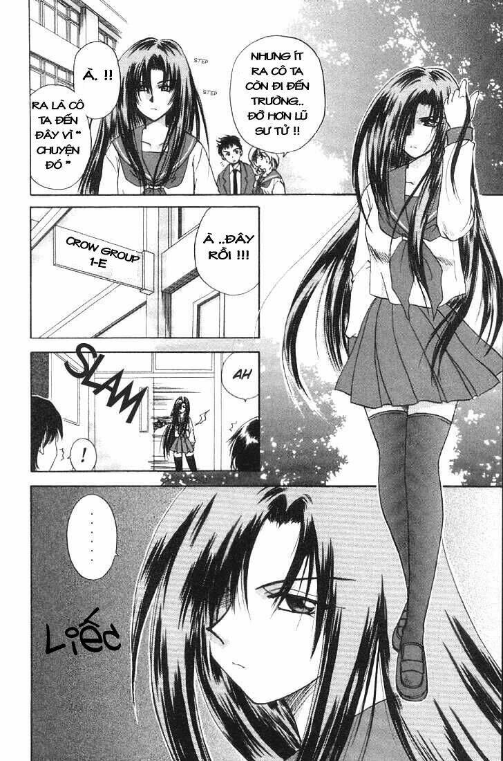 kagetora chapter 2 5