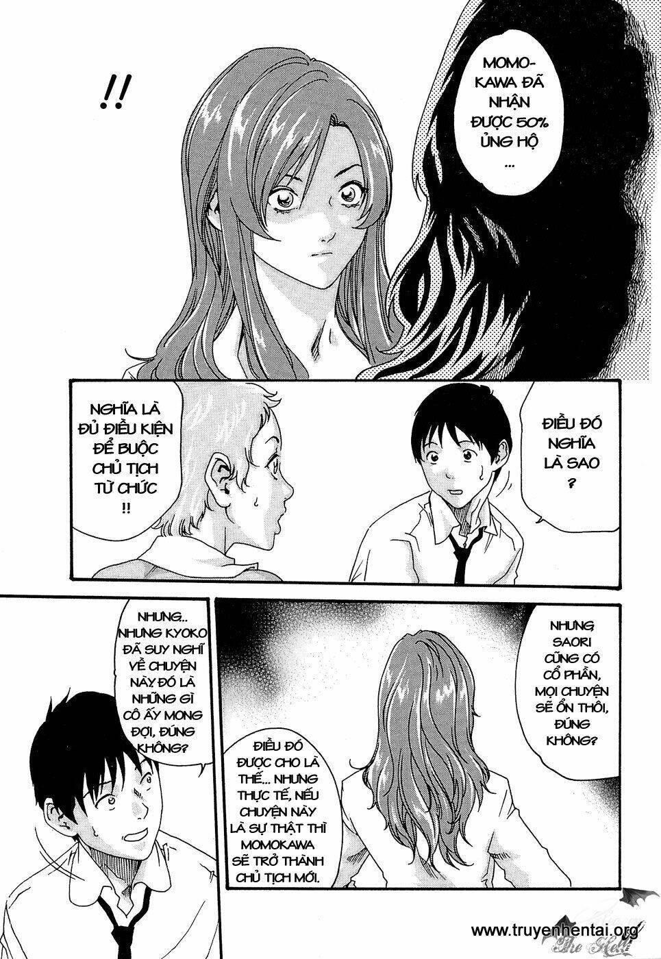 hishoka drops chapter 21 23