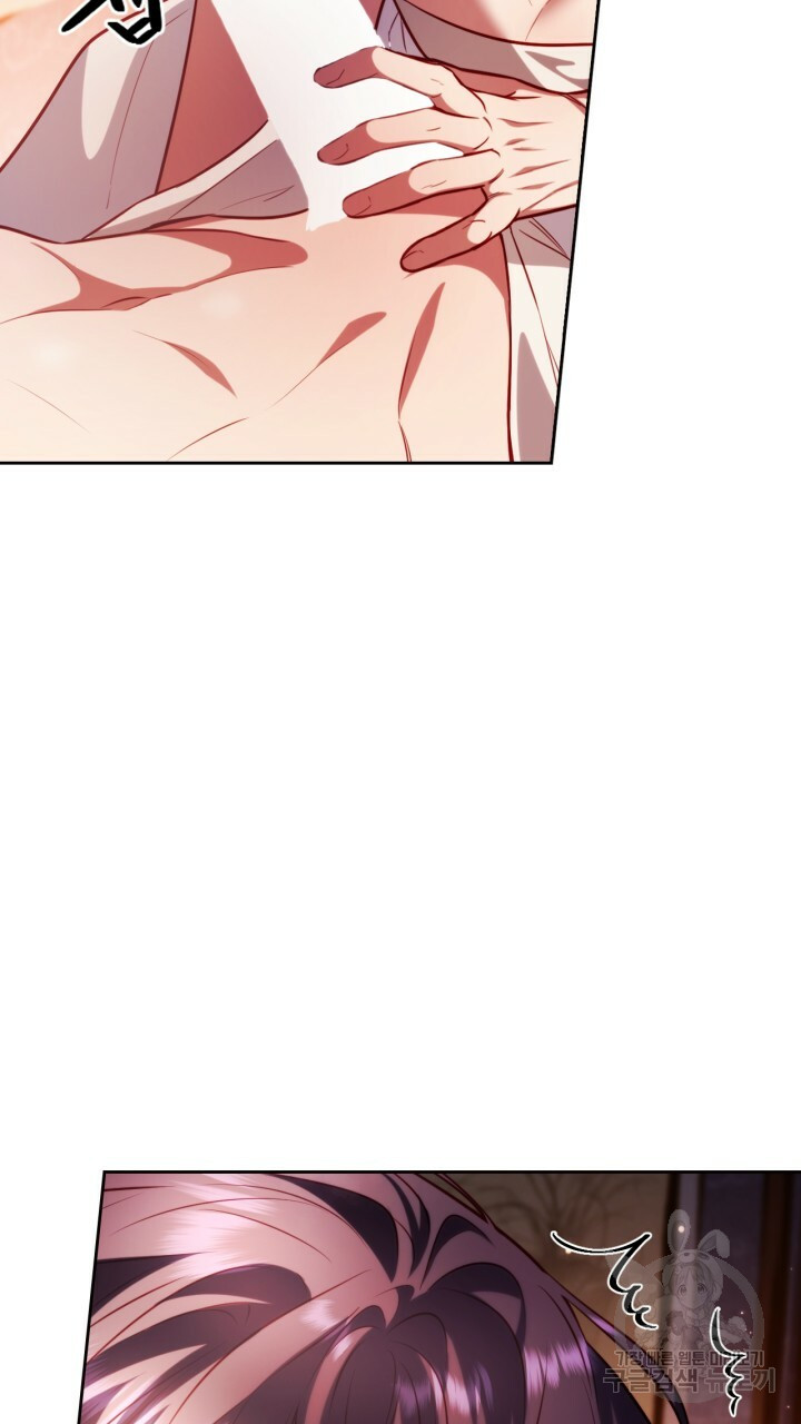 [18+] trăng nơi đỉnh núi chapter 43 75