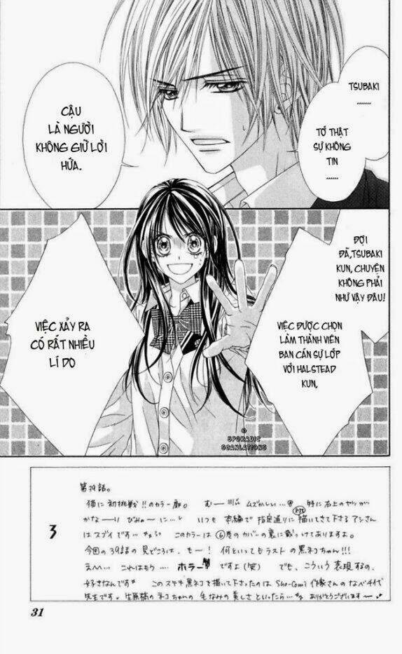 kyou, koi wo hajimemasu - mộng mơ đầu đời chapter 39 2