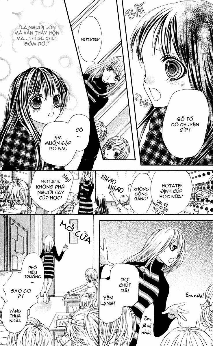 yamamoto zenjirou to moushimasu chapter 9 38