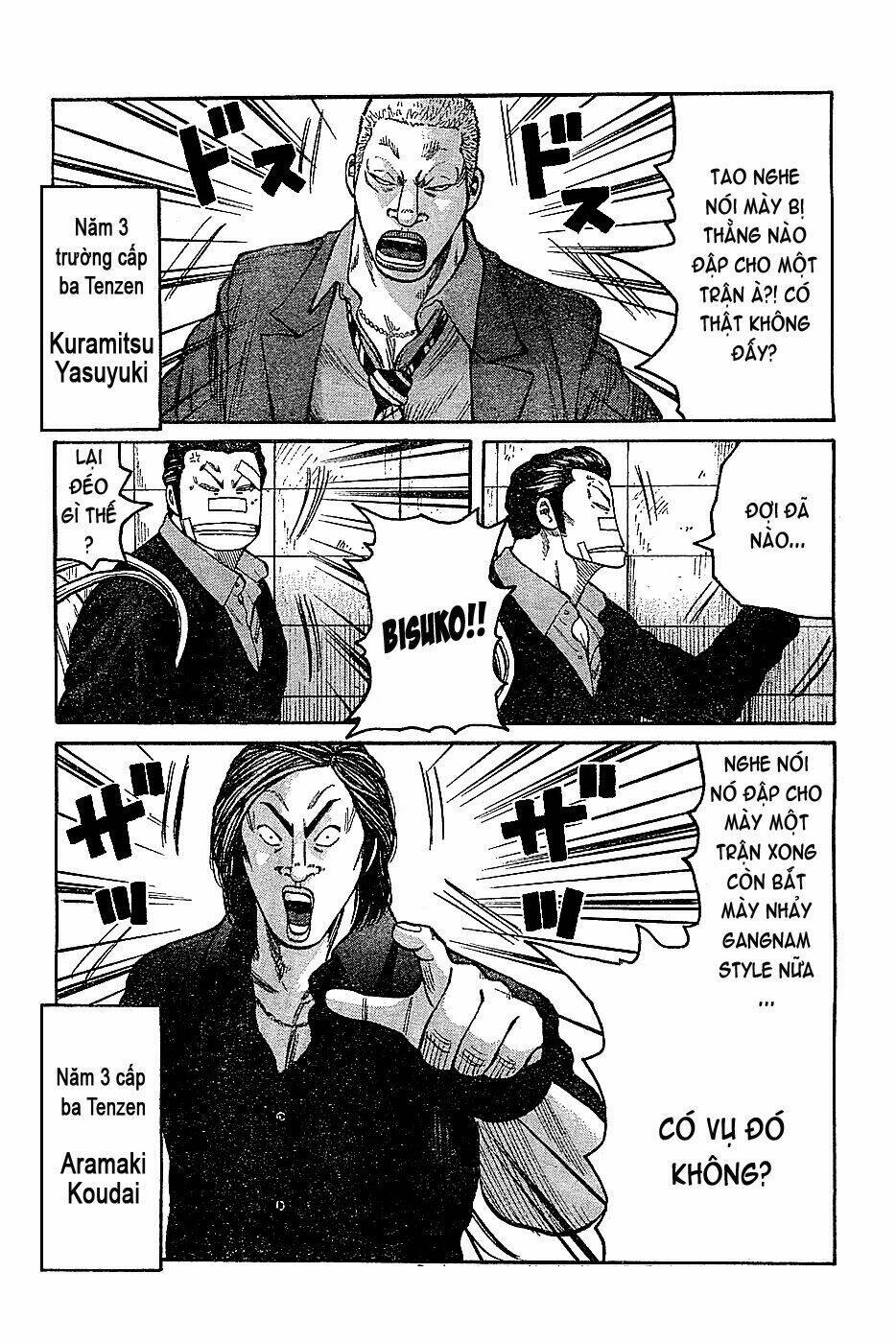 worst chapter 132 15