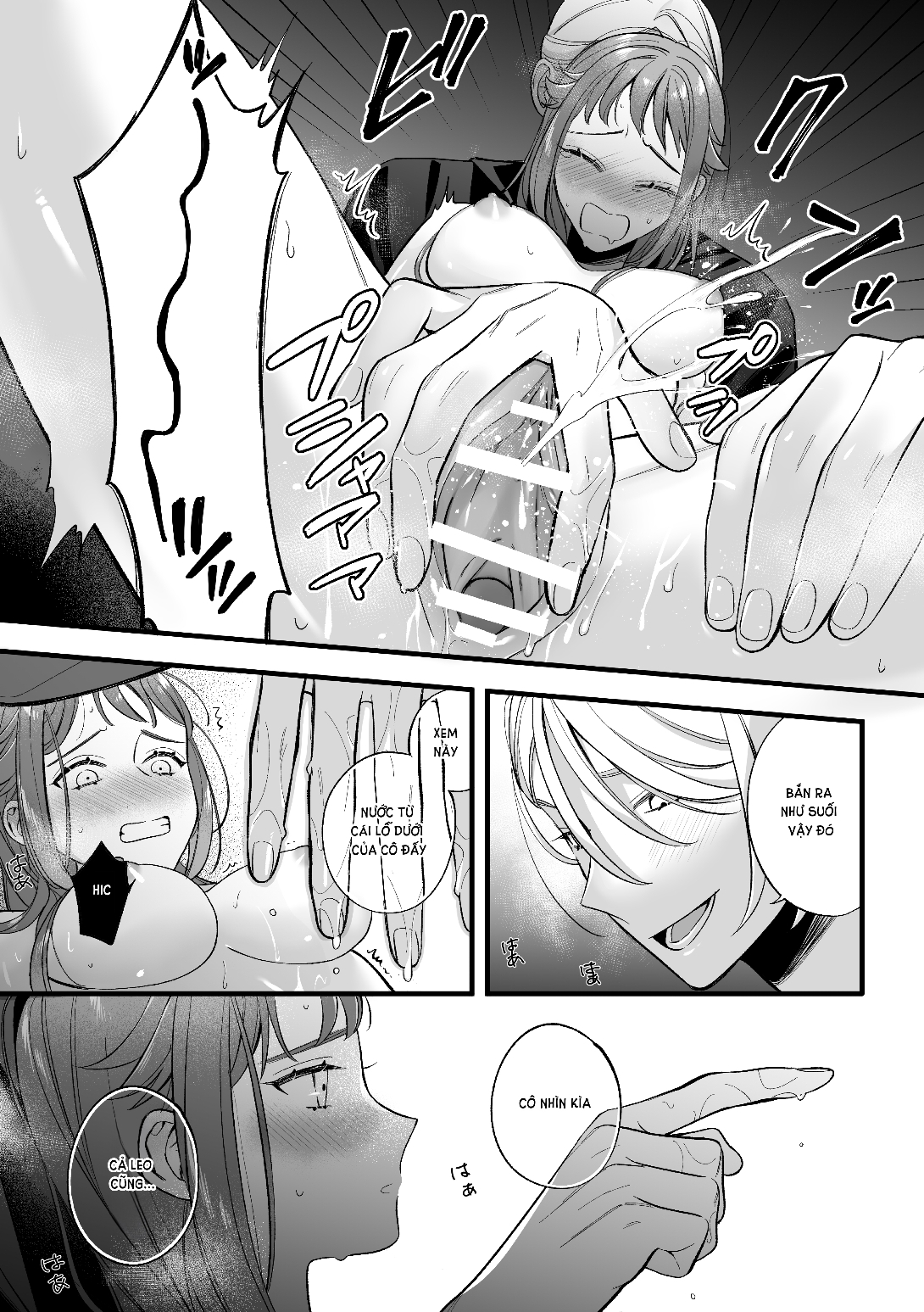 [21+] lưu luyến nàng pháp sư ở thế giới khác chapter 5.2 5