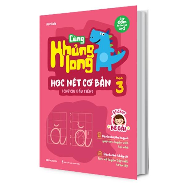 Sách Cùng Khủng Long Học Nét Cơ Bản Quyển 3 (Chữ Cái Đầu Tiên) Bé Trai