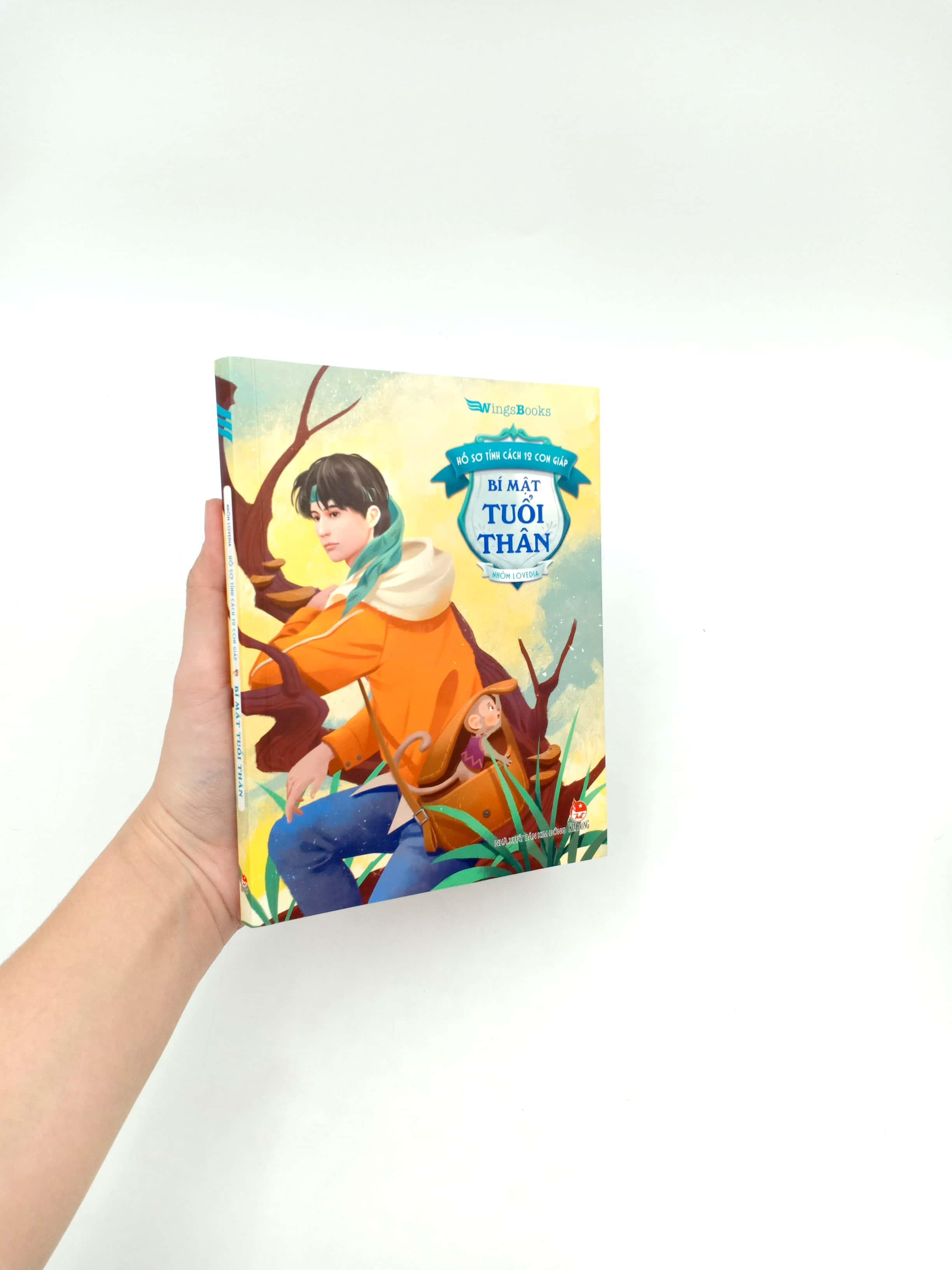 Sách Hồ Sơ Tính Cách 12 Con Giáp - Bí Mật Tuổi Thân (Tặng Kèm Postcard)