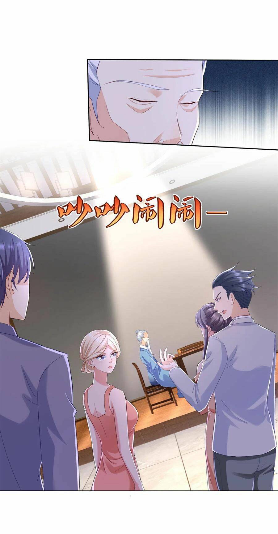 chí tôn toàn năng chapter 74 1