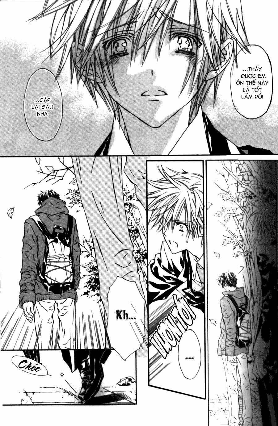 g-senjou no neko chapter 10 21