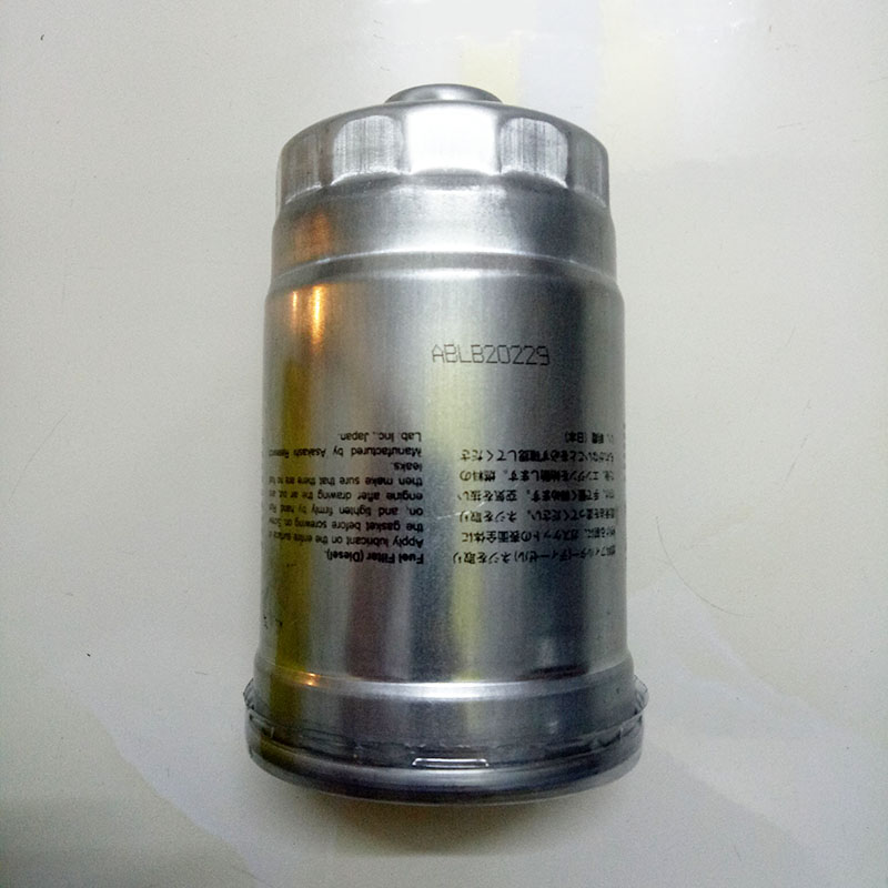 Lọc nhiên liệu, lọc dầu diesel cho xe Hyundai i30 1.6 máy dầu 2007, 2008, 2009, 2010, 2011, 2012 mã phụ tùng 31922-2E900 mã FC9304